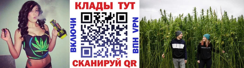 Наркошоп Ивантеевка ГАШ Конопля Кокаин СОЛЬ Меф мяу мяу