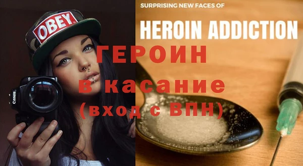 каннабис Медногорск