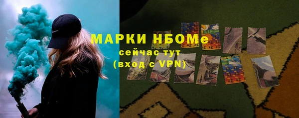 экстази Медвежьегорск
