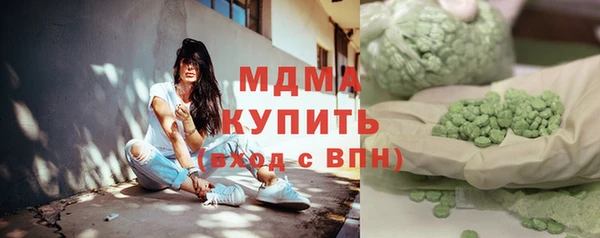 Альфа ПВП Михайловск