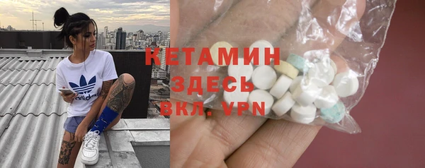 COCAINE Михайлов