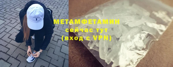 прущая мука Новый Уренгой