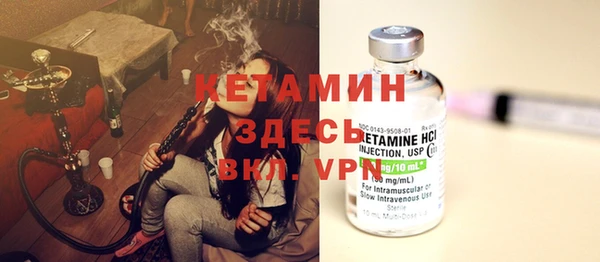 каннабис Медногорск