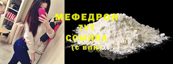 экстази Медвежьегорск