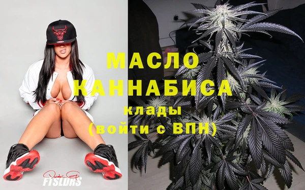 прущая мука Михайловка