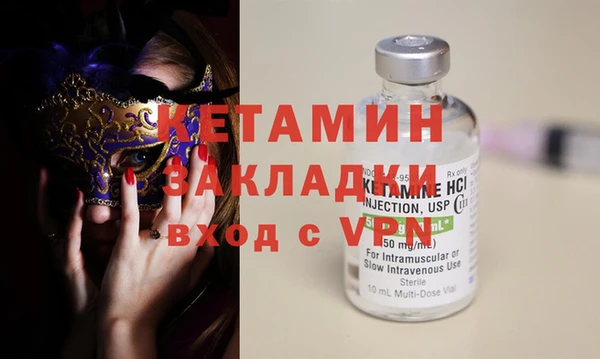 COCAINE Михайлов