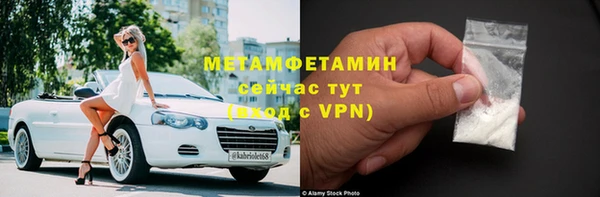 прущая мука Михайловка
