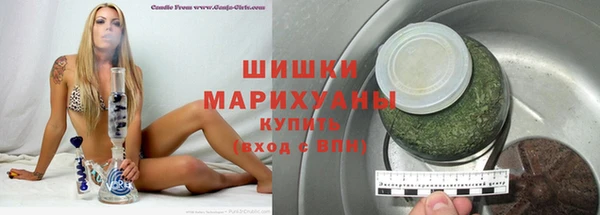 Альфа ПВП Михайловск