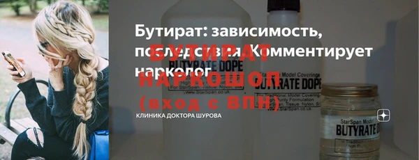 COCAINE Михайлов