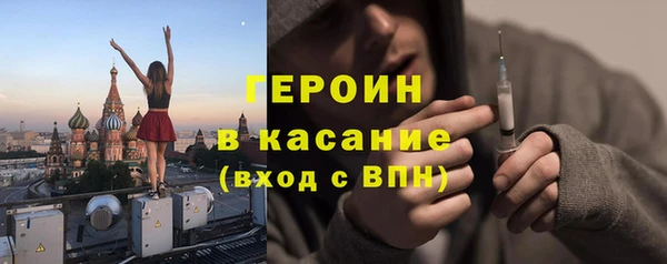 COCAINE Михайлов