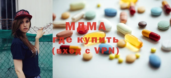 Альфа ПВП Михайловск