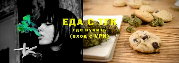 Альфа ПВП Михайловск