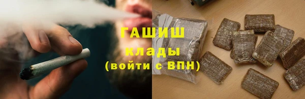 прущая мука Михайловка