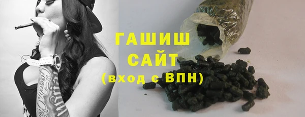 экстази Медвежьегорск
