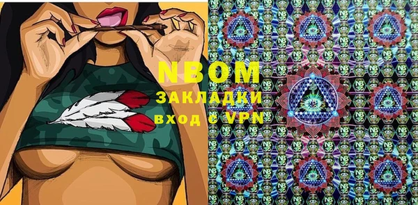 прущая мука Михайловка