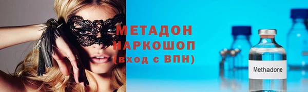 прущая мука Михайловка