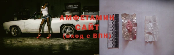 COCAINE Михайлов