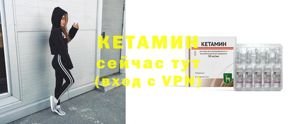 каннабис Медногорск