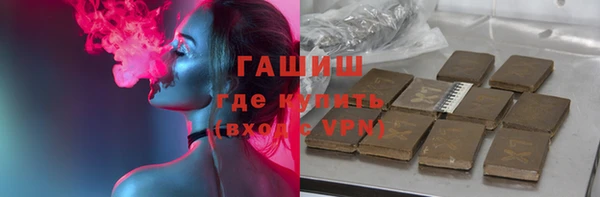 прущая мука Михайловка