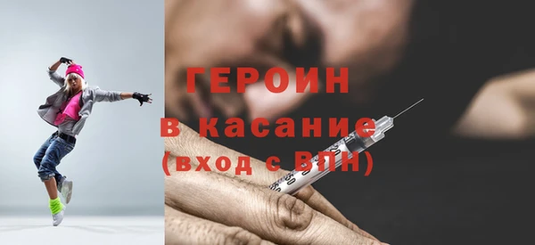 каннабис Медногорск