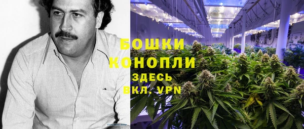 Альфа ПВП Михайловск