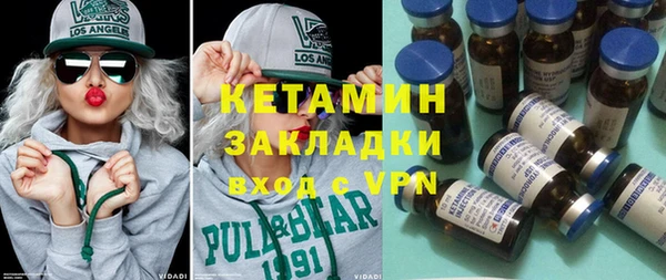 экстази Медвежьегорск
