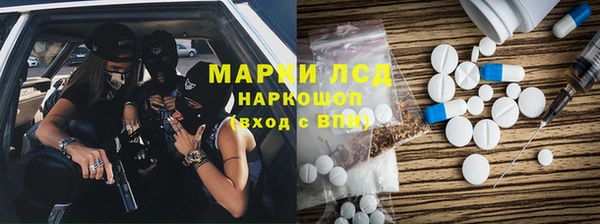 COCAINE Михайлов