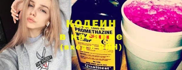 COCAINE Михайлов