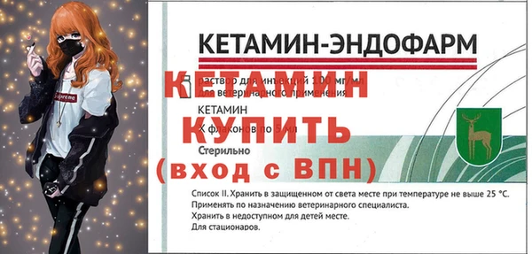 спиды Мегион