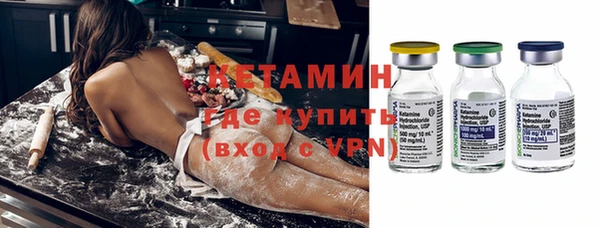 прущая мука Михайловка