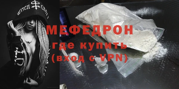 Альфа ПВП Михайловск