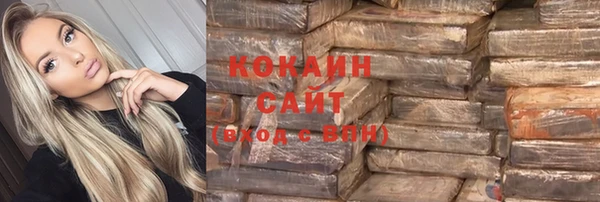 Альфа ПВП Михайловск