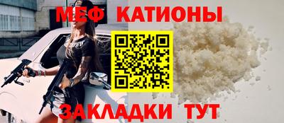 альфа пвп VHQ Будённовск