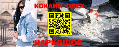 герыч Бузулук