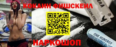 ALPHA PVP Бугуруслан