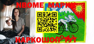 альфа пвп VHQ Будённовск