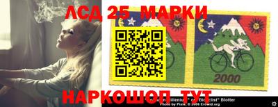 герыч Бузулук