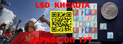 2c-b Абакан