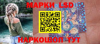 герыч Бузулук