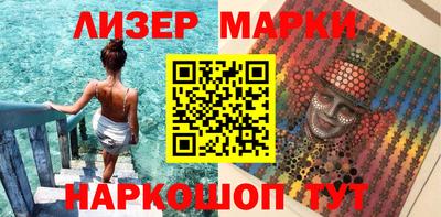 тгк Волжск