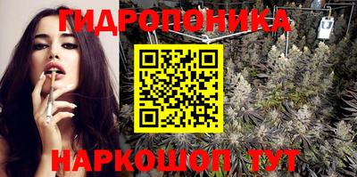 альфа пвп VHQ Будённовск