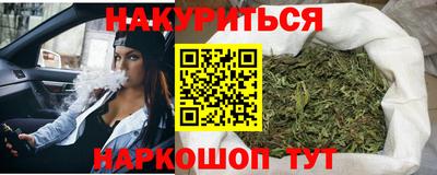 прущая мука Канаш