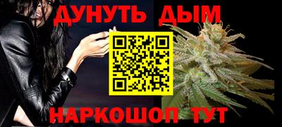 тгк Волжск