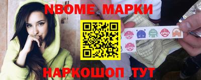 тгк Волжск