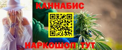 кокаин VHQ Волгодонск