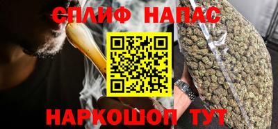кокаин Азнакаево
