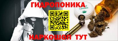 ALPHA PVP Бугуруслан