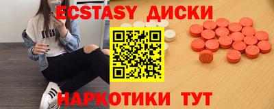 ALPHA PVP Бугуруслан