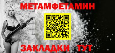 кокаин VHQ Волгодонск