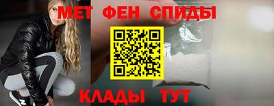 дистиллят марихуана Волжский